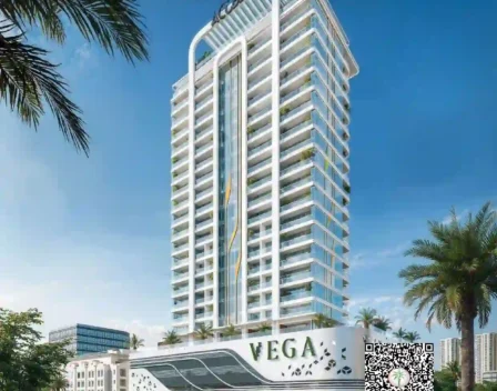 vega