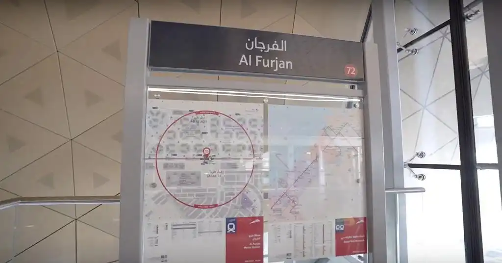 Al furjan metro station