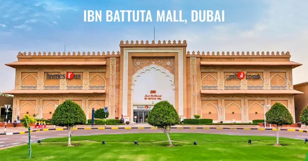 Ibn-Battuta-Mall