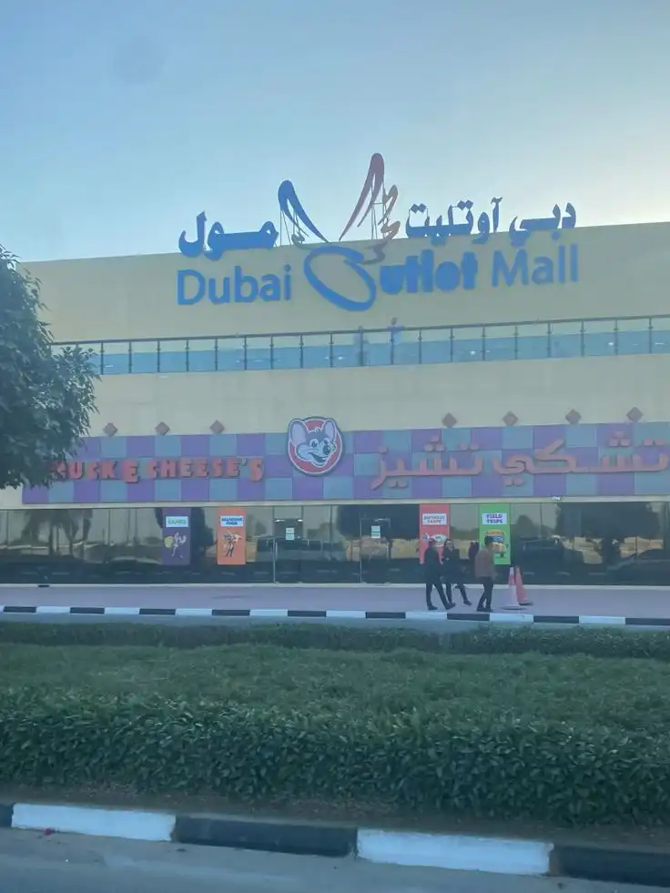 DUBAI OUTLET MALL