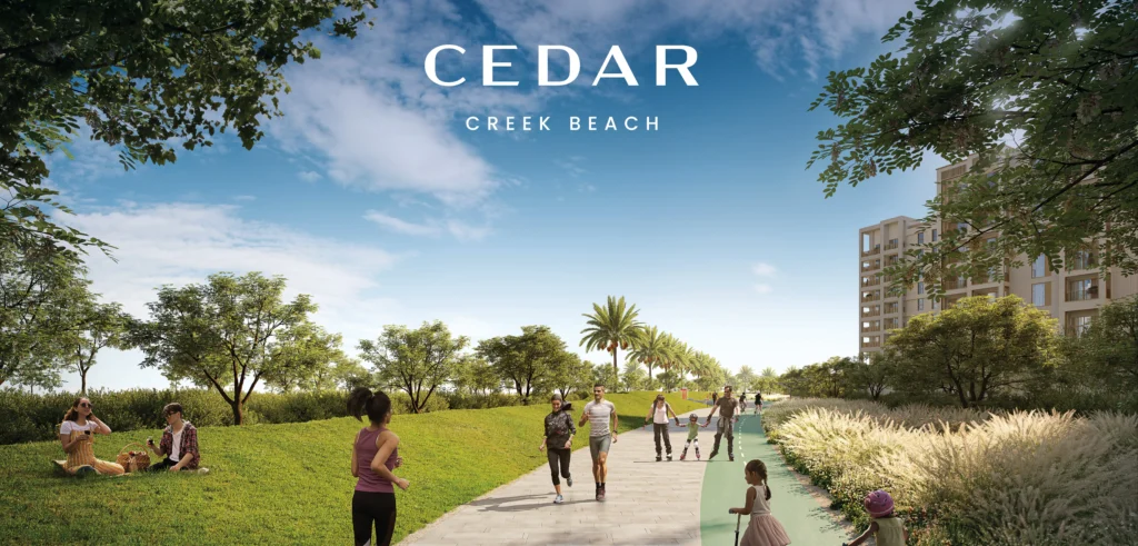 CEDAR JOGGING TRACK