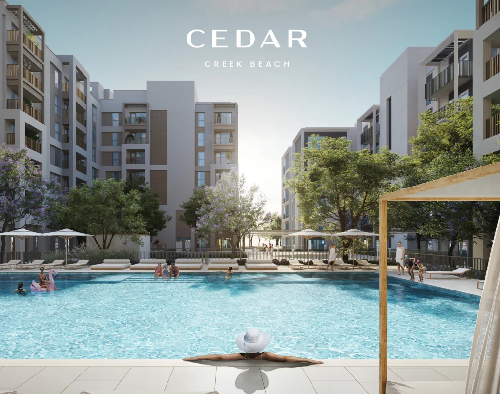 CEDAR POOL